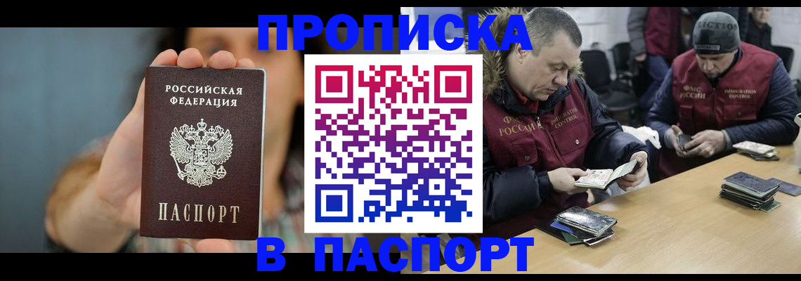 форма 3 в Гурьевске